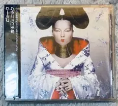 2026年最新】HOMOGENICの人気アイテム - メルカリ