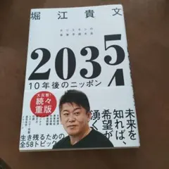 Item thumbnail for item 8fc38397-fe8c-40ac-9882-722269004341