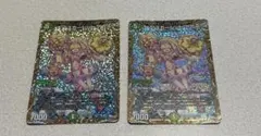 デュエルマスターズ チアスカーレット アカネ Bシク 1枚 - メルカリ