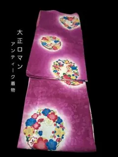 Item thumbnail for item 76ebb181-b1df-418e-8bc1-b71e2c0a31f3