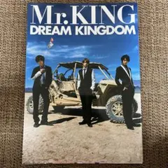 Mr.KING写真集『DREAM KINGDOM』通常版