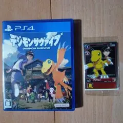 PS4 デジモンサヴァイブ 特典未開封カード付