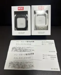 DIESEL Apple Watch ケース 45mm 2色セット【証明書付】