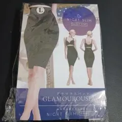 NIGHT SLIM グラマラスパップ Lサイズ ショートタイプ