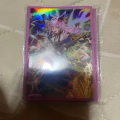 遊戯王 エルフェンノーツレギナ スリーブ 50枚 - メルカリ