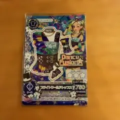 パワーエッグ様 リクエスト 2点 まとめ商品