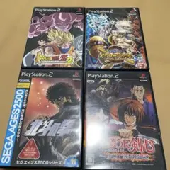 セガエイジス2500シリーズ Vol.11 北斗の拳他JUMP系4本セット