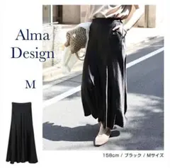 Alma Design★アルマデザイン　サテンロングスカート　黒　M