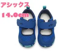 Item thumbnail for item cb54b348-061e-4d65-b164-80f23aeb02ec