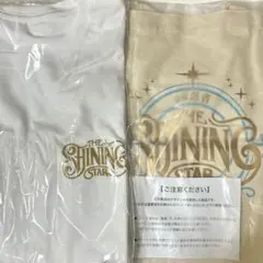 2026年最新】Shining Star 少年忍者の人気アイテム - メルカリ