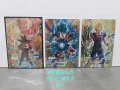 Item thumbnail for item ea5cd1aa-0756-4218-a336-5e37237c25f1