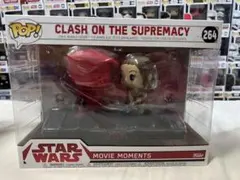 Funko POP Star Wars Clashon Supremacyのサムネイル