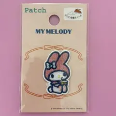 サンリオ　ワッペン　刺繍 アイロン　アップリケ　目印　マイメロディ