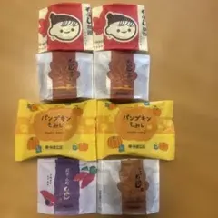 やまだ屋もみじ饅頭　詰め合わせ　８個