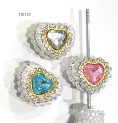 カスタムボールペン対応ビーズ　キラキラハートビーズ