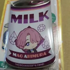 2025年最新】麻央の人気アイテム - メルカリ