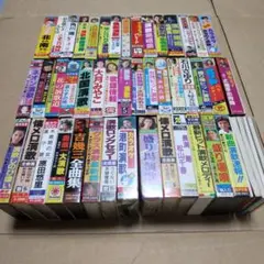2025年最新】演歌 カセットテープ まとめての人気アイテム
