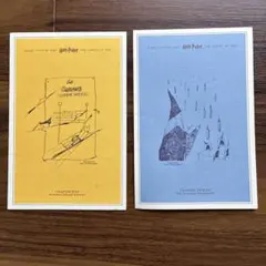 ハリー・ポッター ポストカードセット