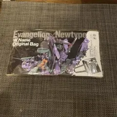 Item thumbnail for item 435be97f-dc8c-48fd-a3ed-eca7dc6aeabc