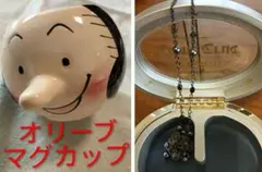 未使用 マグカップ オリーブ、アクセサリー付き オルゴールアクセサリーケース