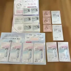 DEW タンタンコンクドロップα クリーム 美滴UV美容液　グラマストミルクのサムネイル