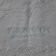 LANVIN　バスタオル⑬のサムネイル