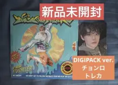 NCT DREAM BTTF DIGIPACK ver. チョンロ　新品未開封
