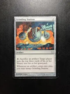 ムスカ大佐様 リクエスト 2点 まとめ商品