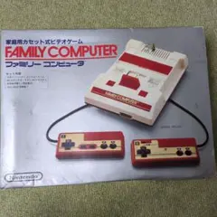 Nintendo ファミリーコンピュータ 本体