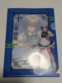 2025年最新】東方project クリアファイルの人気アイテム - メルカリ