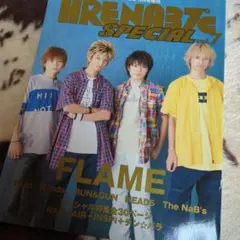 ARENA37°C SPECIAL vol.7 2002年 9月号増刊