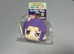 ブルーロック 御影玲王 じとっと フェイスぬいぐるみキーホルダー ダイソー