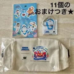 ドラえもん★レアセット★おまけつき