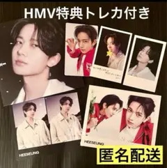 ENHYPEN 宵 ヒスン ソロジャケ HMV 特典 トレカ