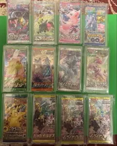 ポケモンカードゲーム 新品未開封×16パック 硬化パッケージ 絶版 レア