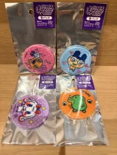 たまごっち まじかる百貨店 缶バッジ まめっち　くちぱっち　缶バッジ 4点セット