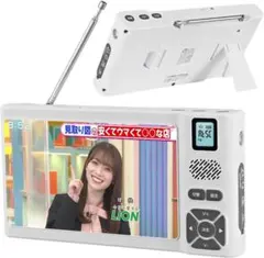 IKIRETMUA ポータブルテレビ TR14W 防災ラジオ - メルカリ