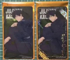 呪術廻戦 namco限定 クリアシート 伏黒恵