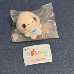しずくちゃん ふわふわぬいぐるみ ガチャガチャ みるみるちゃん