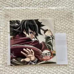 2026年最新】コミケ 冨岡義勇の人気アイテム - メルカリ