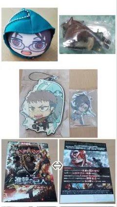 進撃の巨人 セット