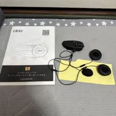 Item thumbnail for item efe5ed53-5b19-4377-83a3-532ec390bd26