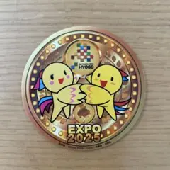 ⭐︎新品未使用⭐︎ EXPO2025 大阪・関西万博　はばタンステッカー　非売品
