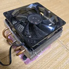 deepcool