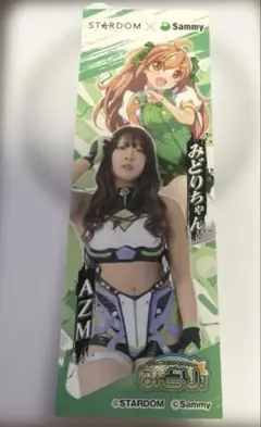 STARDOM AZM みどりちゃん コラボ ブロマイド Sammy サミー