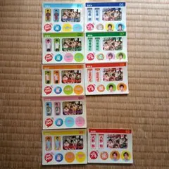 レア　嵐　プチ　シール　９枚セット