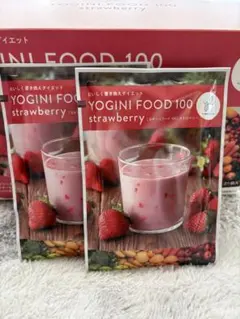 YOGINI FOOD ヨギーニフード100 ミックスベリー &フルーツミックス