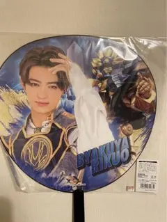 サワー様 リクエスト 2点 まとめ商品