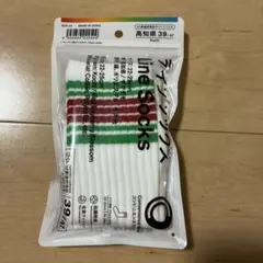 ファミリーマート 47都道府県別ラインソックス 高知県 22-25cm