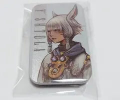 2026年最新】ff ユニバ タブレットの人気アイテム - メルカリ